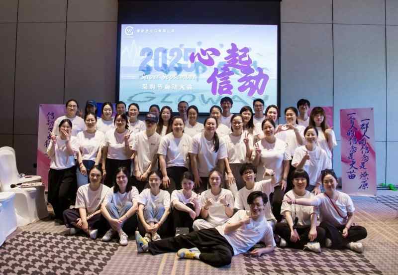 Ningbo Purly Imp. & Exp. Co., Ltd. Lanserar September Procurement Festival, avslöjar strategi för att navigera i globala handelsutmaningar